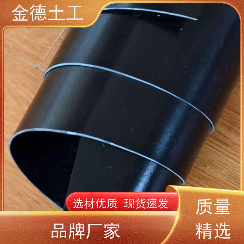 危险品隔离 抗穿刺性能好 幅宽7米达标HDPE防渗膜 直营厂家