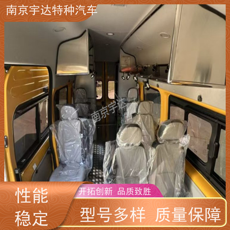 江铃福顺救险车 矿山救援装备车 气防指挥车 型号：JX5040XXHMKA26