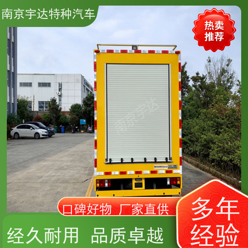 五十铃庆铃应急电源车国六排放底盘型号：QL1040BUHAY包上户