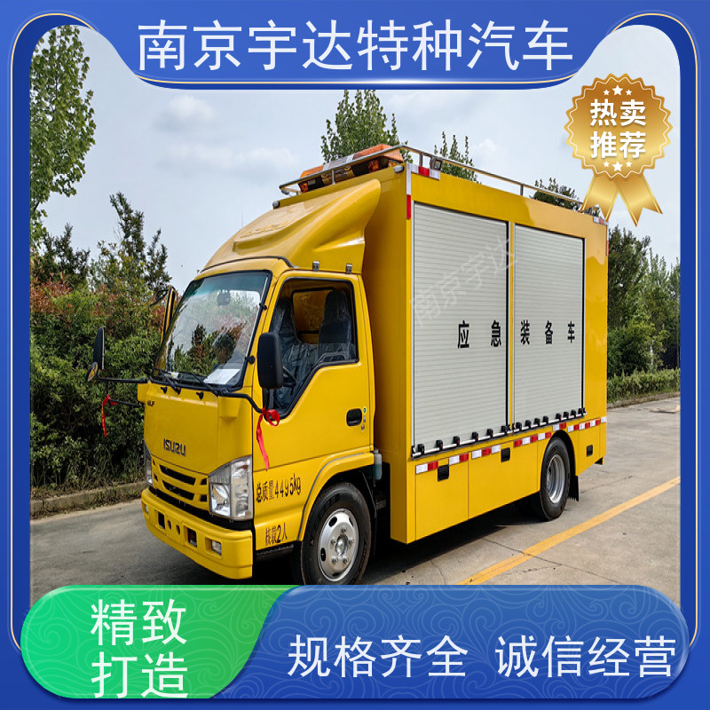 五十铃单排救险车应急排涝车电力抢修车全国送货