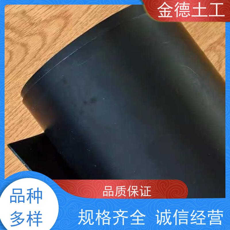 景观水体防水 耐酸碱盐侵蚀 2.0厚光面黑色HDPE浮动膜 每吨售价