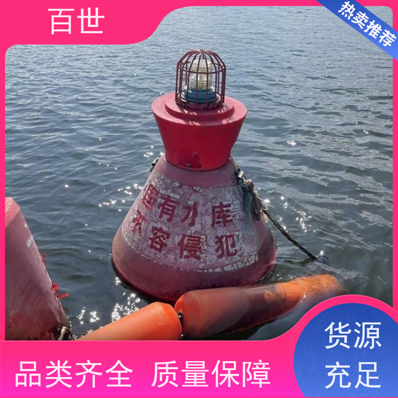 百世 海上工程 拦污屏障 水下挂网 生态友好材质