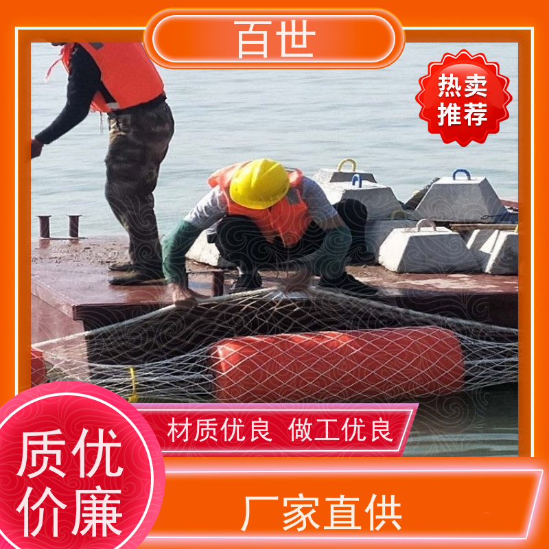 百世 泥石流多发区 拦污浮筒 水位自适应 分段式
