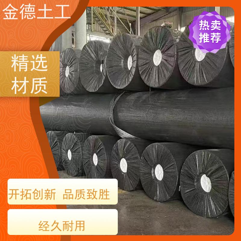 电厂灰坝隔离 抗冻融循环好 美标2.0mm厚HDPE防渗膜 定制企业