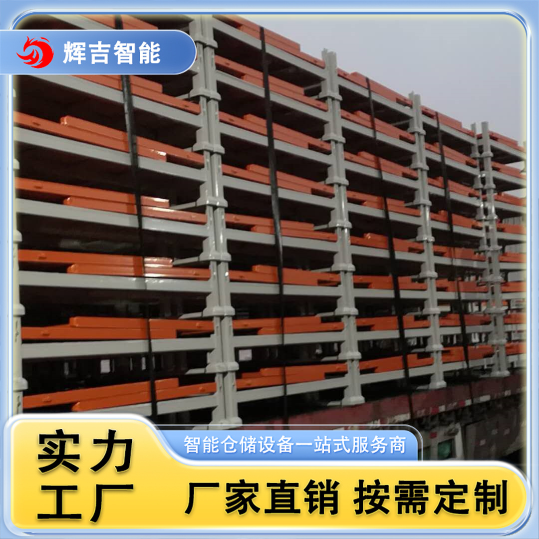 图6