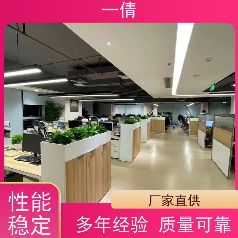 一倩花卉 室内 银斑葛 绿植租赁 种类繁多 规格齐全