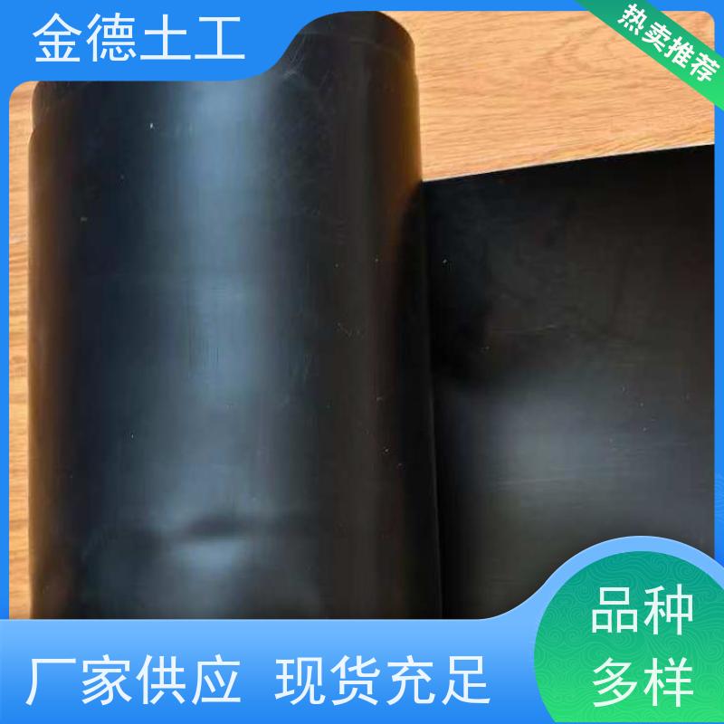 种植屋面防根 抗根系穿透强 GH-1国标HDPE膜1.5mm厚 丙纶长丝无纺布