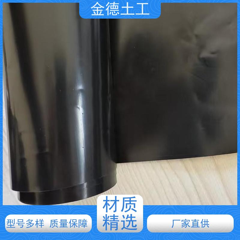 景观水体防水 物理性能优异 GH-2S型PE防渗膜0.75厚 重信誉
