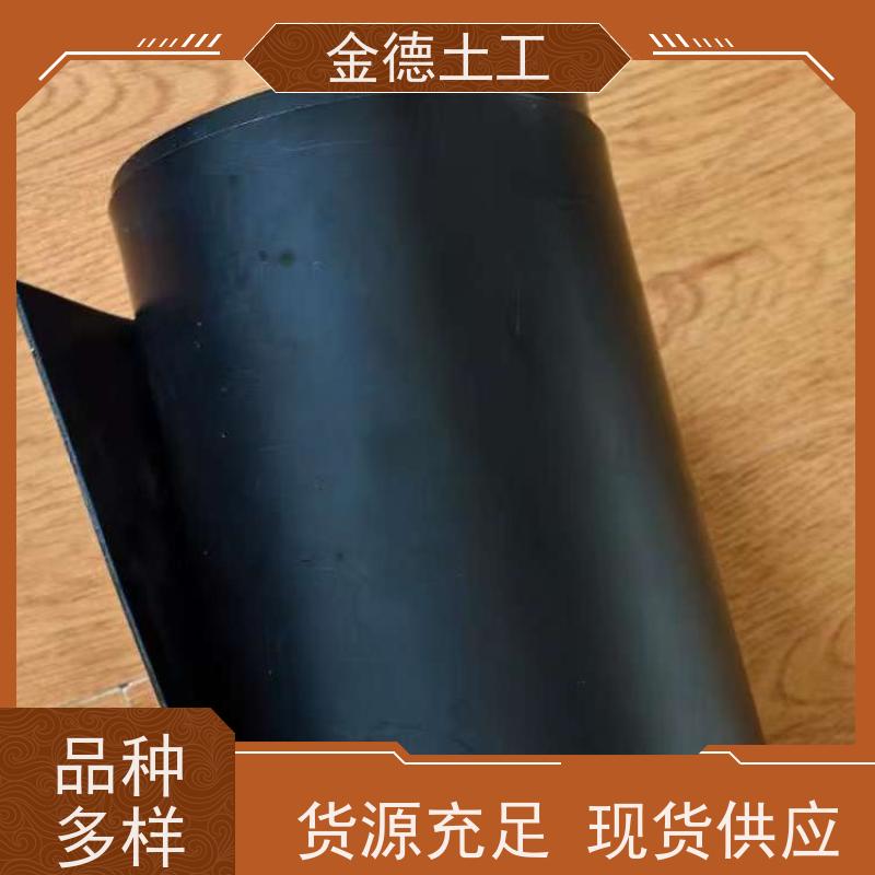 种植屋面防根 耐高低温性能 光面黑色HDPE浮动膜1.5厚 重质量