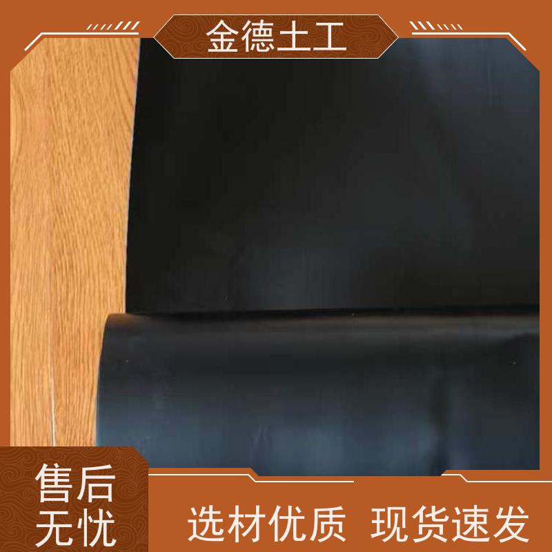 蒸发塘底衬垫 接缝强度可靠 GH-2S型HDPE防渗膜2.0厚 每吨售价