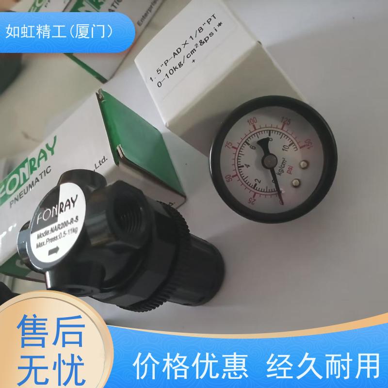 台湾芳锐FONRAY电磁阀2W160-15 2W200-20 2W250-25