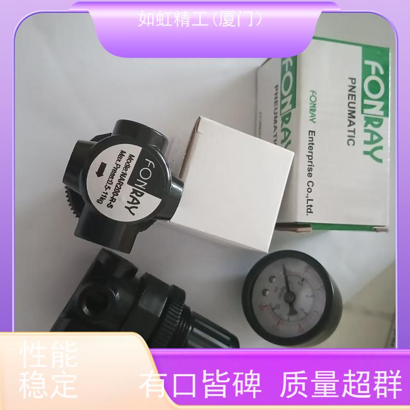 台湾FONRAY芳锐电磁阀 MV302-R