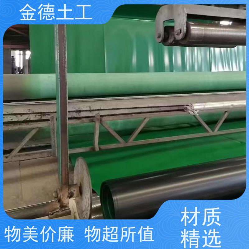 河道治理防水 断裂伸长率大 国标幅宽8米HDPE防渗膜 丙纶长丝无纺布