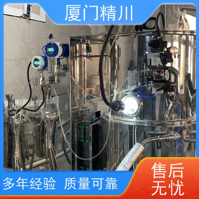 精川 润滑脂 圆齿轮流量计 每台实标合格出厂 保证品质