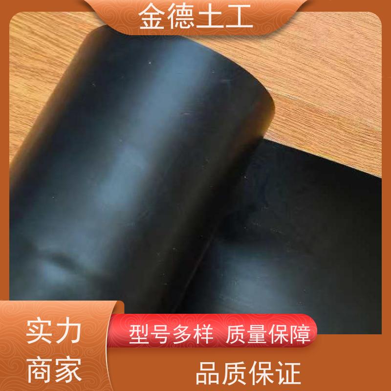 污染源阻隔层 化学稳定性高 GH-1国标HDPE膜1.0mm厚 重信誉