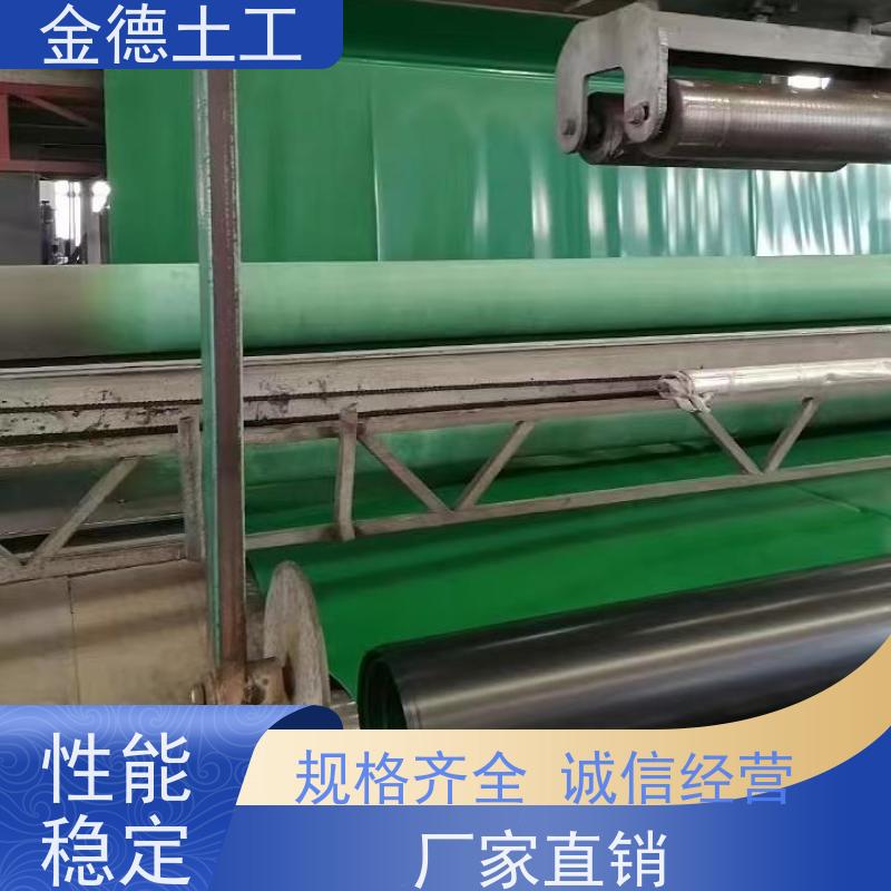 调节池衬垫层 耐酸碱盐侵蚀 美标1.0mm厚HDPE防渗膜 施工厂家