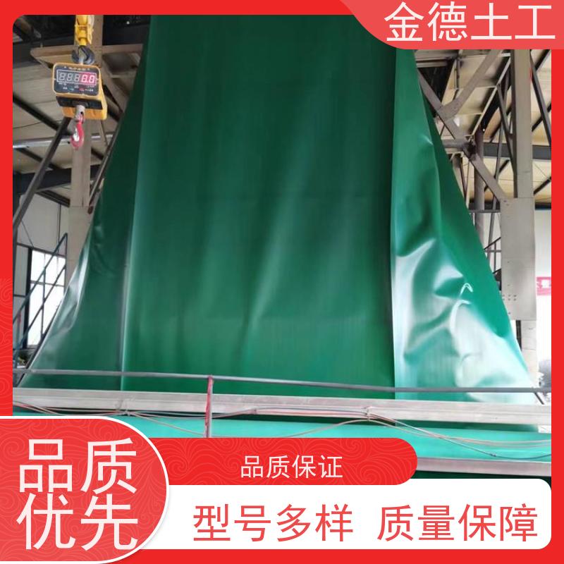 调节池衬垫层 物理性能优异 光面黑色HDPE浮动膜1.5厚 加工企业
