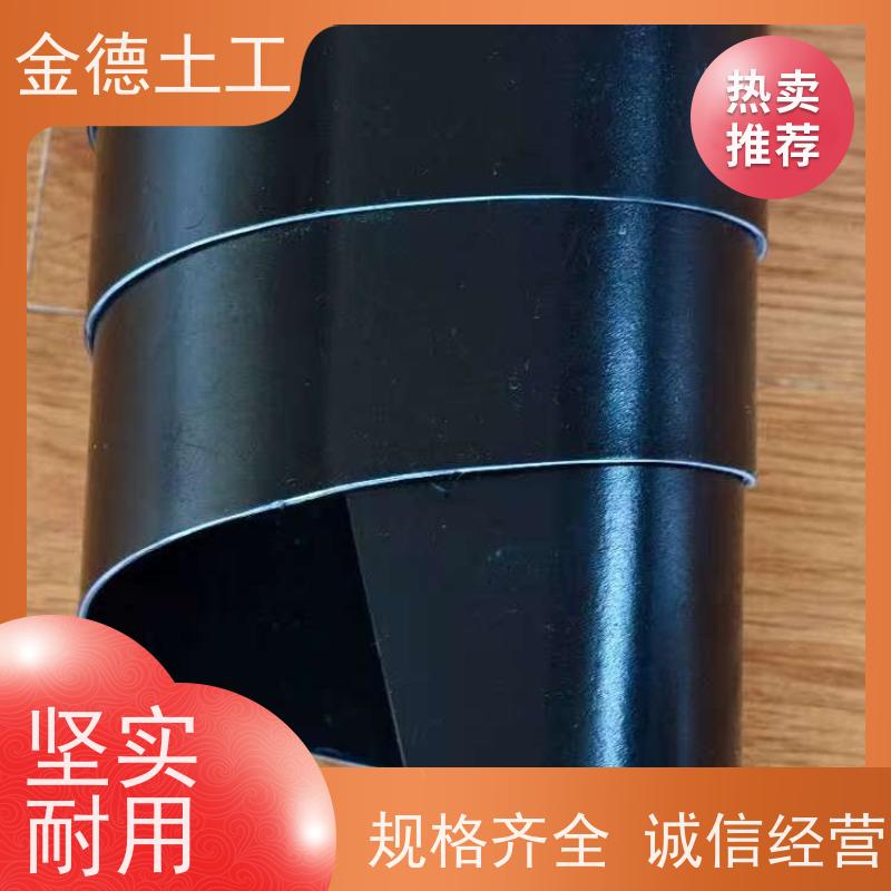 填埋场终场盖 抗静水压高 GH-1国标HDPE膜1.0mm厚 直营企业