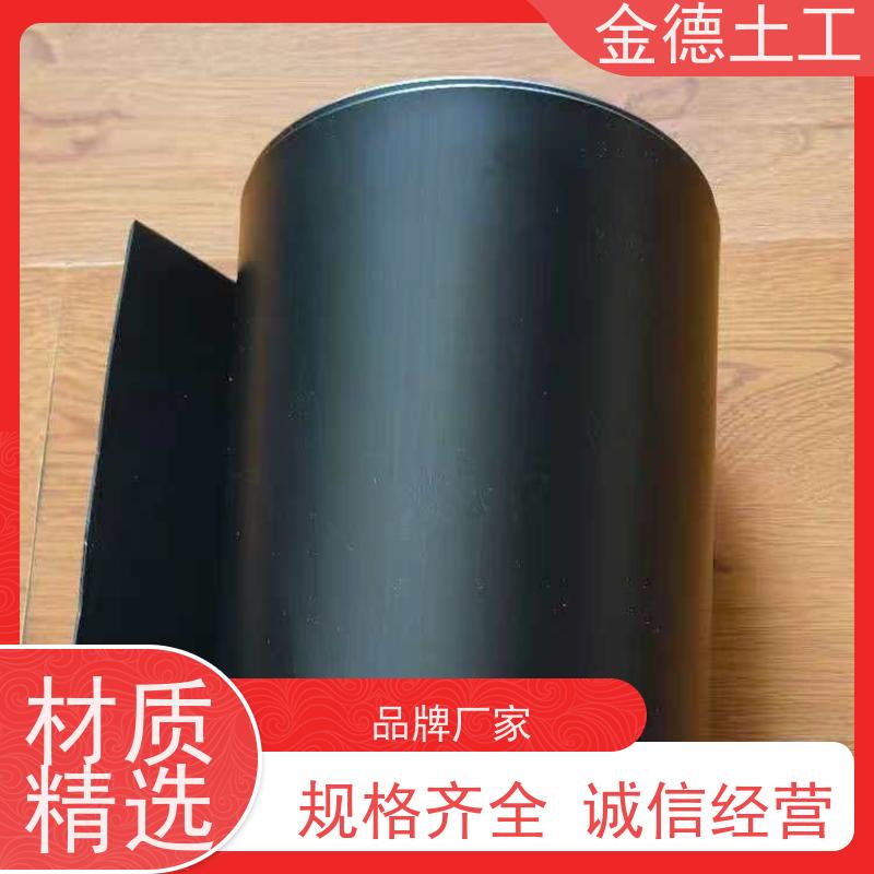 水库堤坝防水 断裂伸长率大 GH-2S型HDPE防渗膜2.0厚 重信誉
