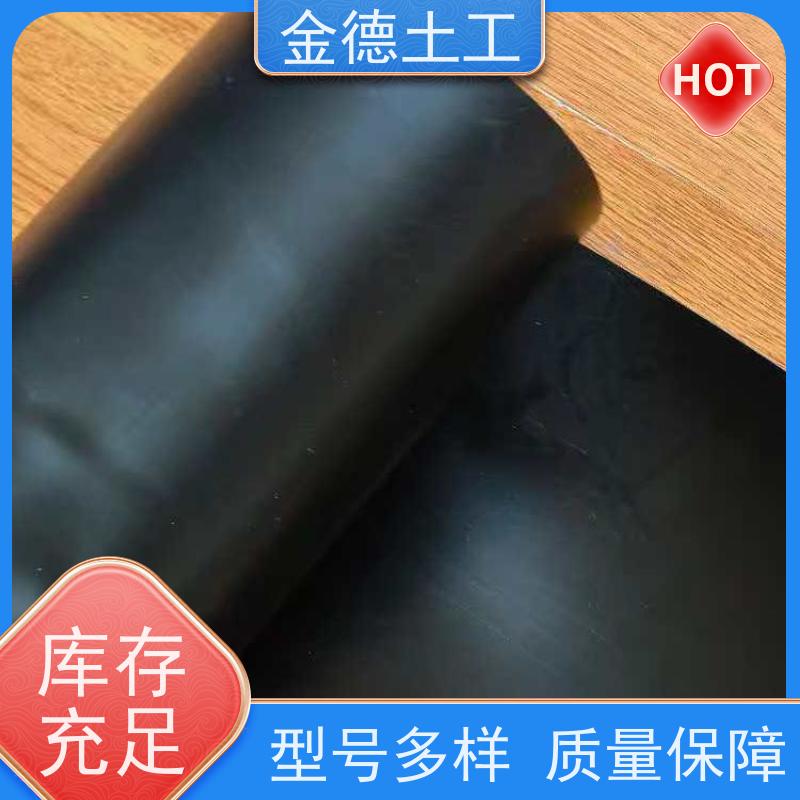 地下工程防水 抗穿刺性能好 GH-2S型HDPE防渗膜1.5厚 定制厂家