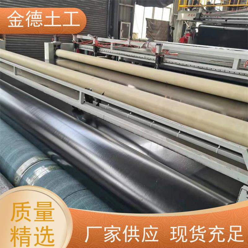 危险品隔离 拉伸强度极高 光面黑色HDPE浮动膜1.5厚 发货快速