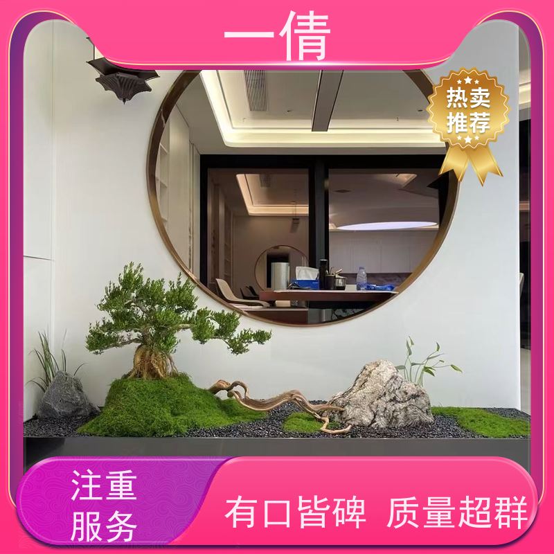 一倩花卉 办公室 12寸盆四季桔 绿植租赁 净化空气