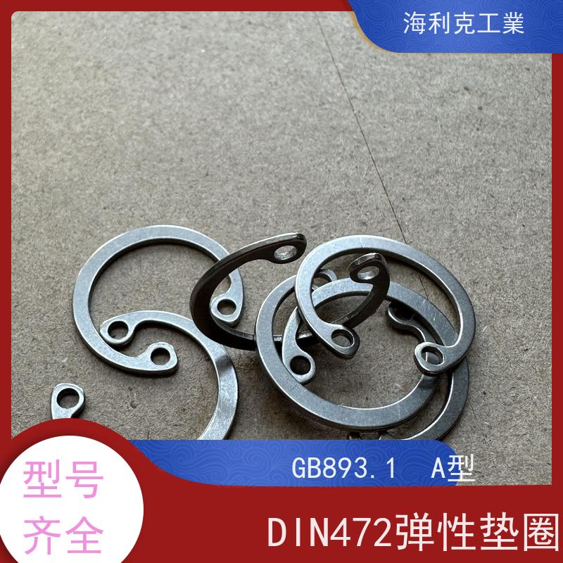 海利克精密工業 轴承预紧波形垫圈 OCr18Ni9 M12
