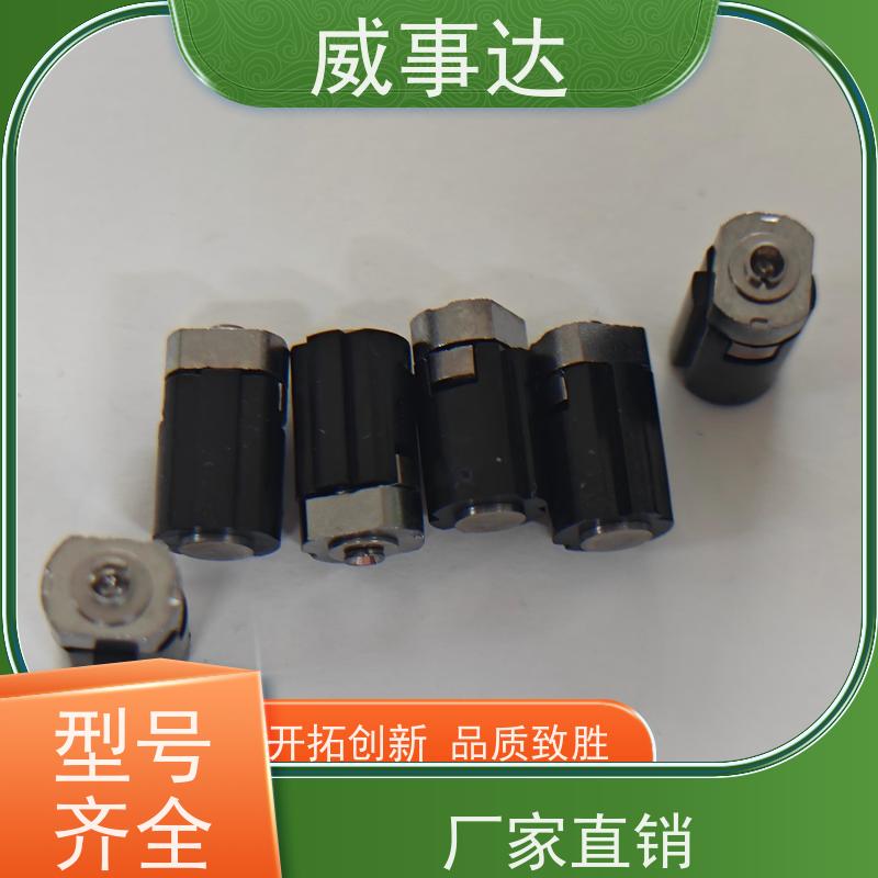 加工定制 衰减低 0-90-150三挡定位2KG扭力 游戏手柄转轴 长期供应