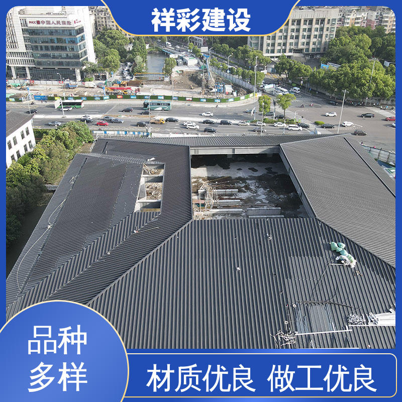 图6