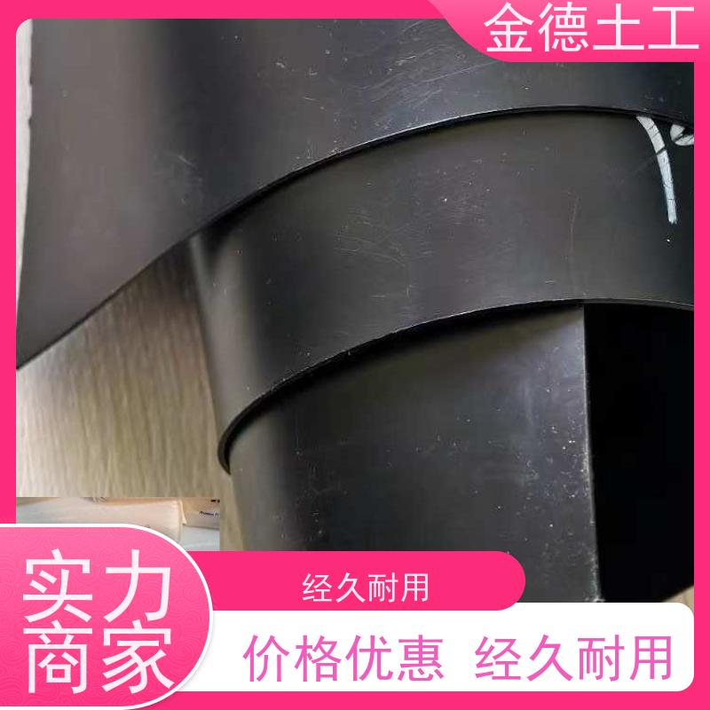 盖泻湖内衬里 水蒸气渗透低 美标1.2mm厚HDPE防渗膜 每吨售价
