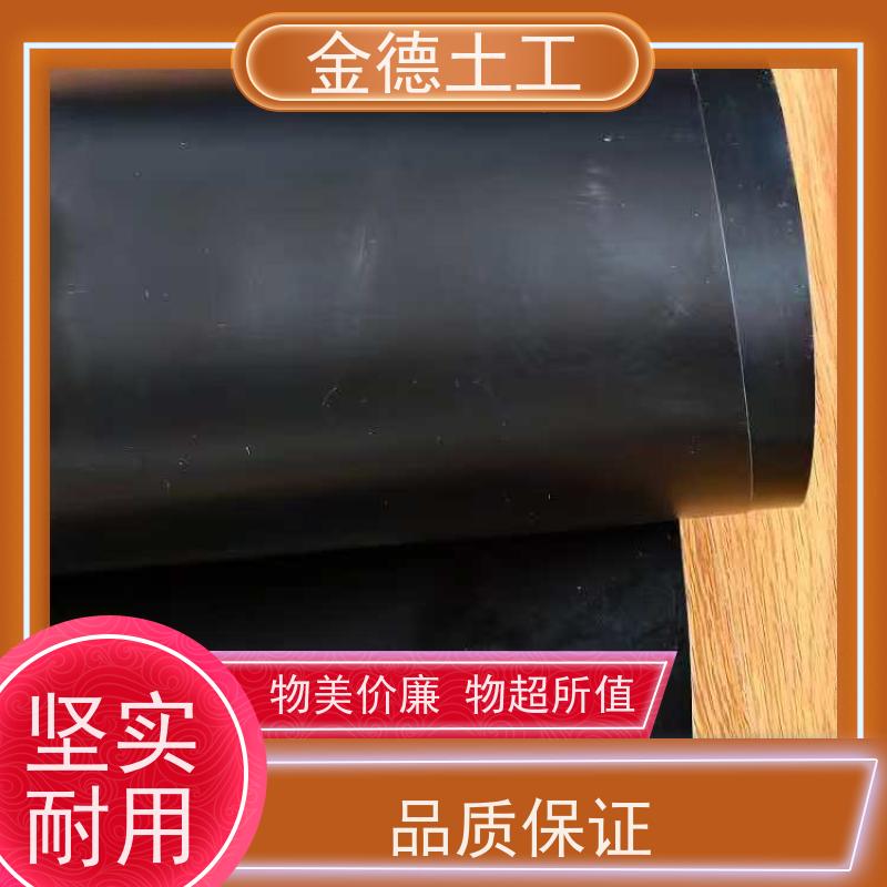 2.0mm厚美标黑色HDPE膜 耐化学腐蚀强 水库堤坝防渗 发货快速