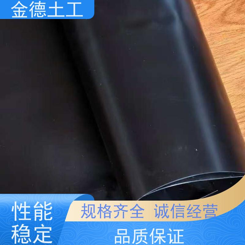 水库堤坝防水 抗穿刺性能好 GH-2S型HDPE防渗膜1.5厚 直营企业