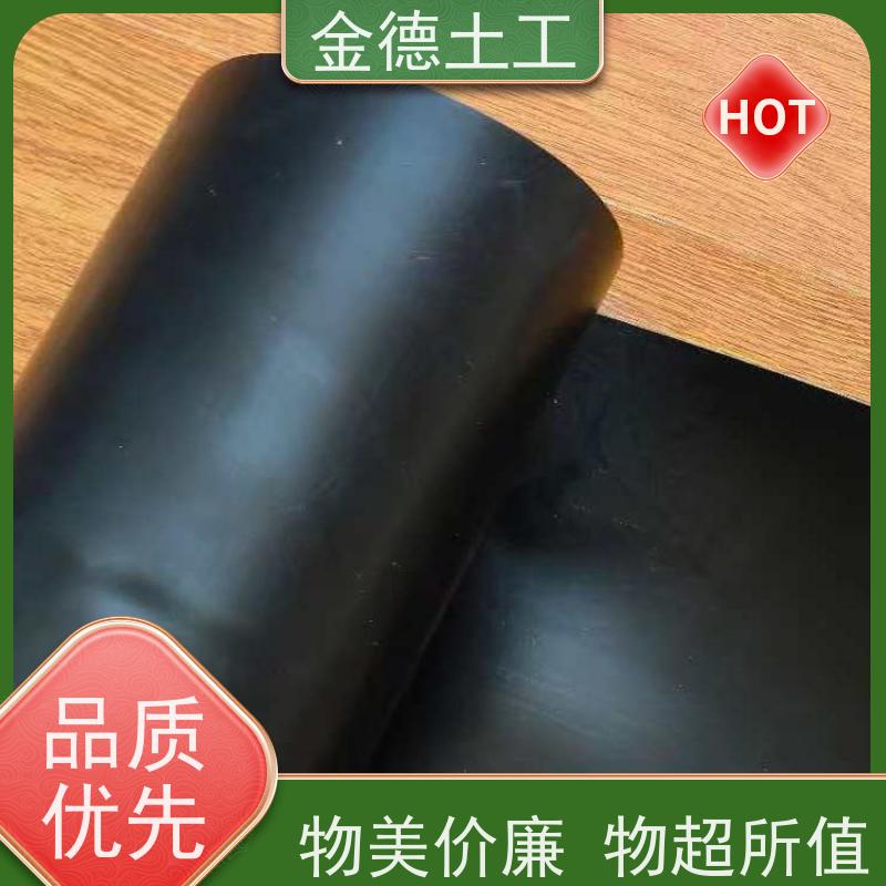 固体废物覆盖 尺寸稳定性佳 美标2.5mm厚HDPE防渗膜 定制企业