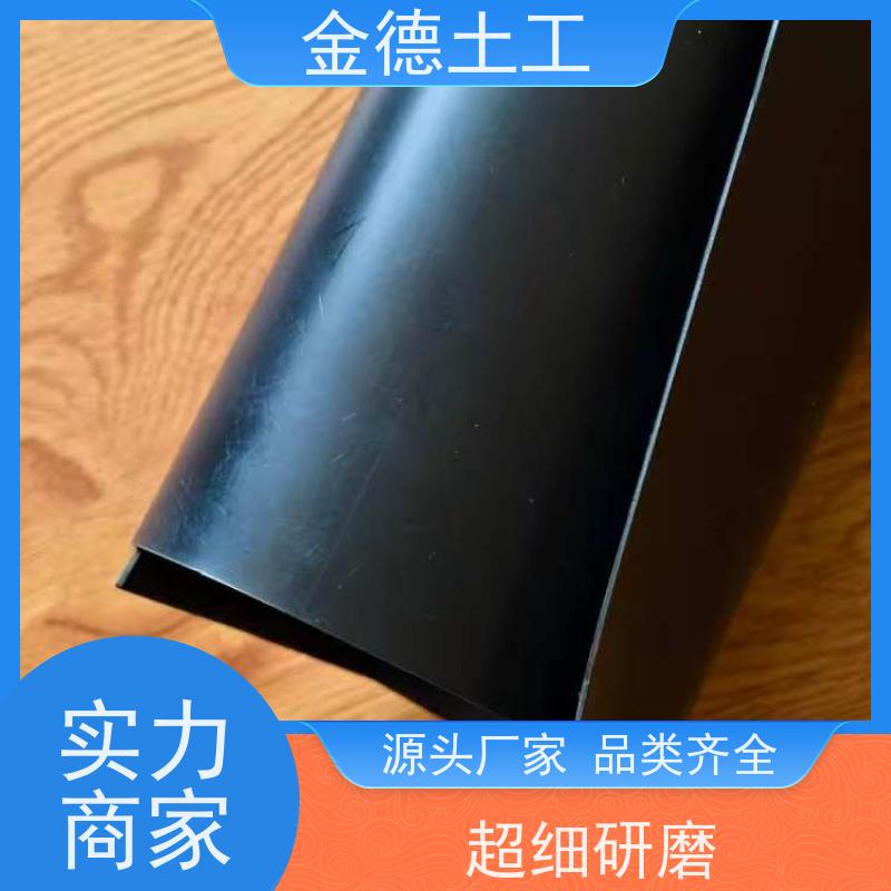 种植屋面防根 物理性能优异 2.0厚光面黑色HDPE浮动膜 加工企业