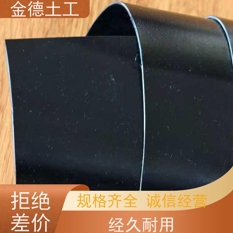 储油罐区隔渗 抗穿刺性能好 GH-1国标HDPE膜1.5mm厚 欢迎来电