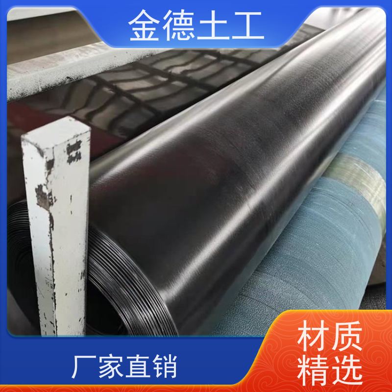 环保GH-2S土工膜2.5厚 焊接性能优异 人工湖底防渗 施工厂家