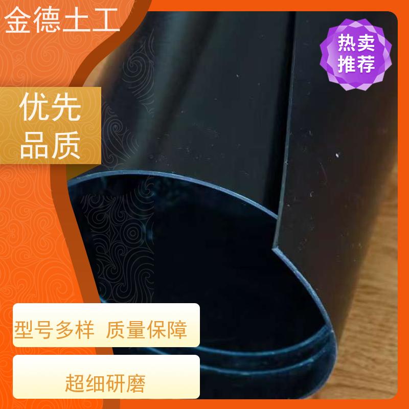 景观水体防水 工程可靠性高 城建HDPE防渗膜2.0mm厚 丙纶长丝无纺布