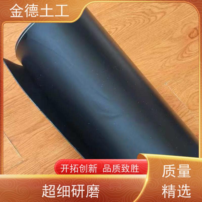 水库堤坝防水 物理性能优异 黑色国标双光面HDPE防渗膜 加工厂家