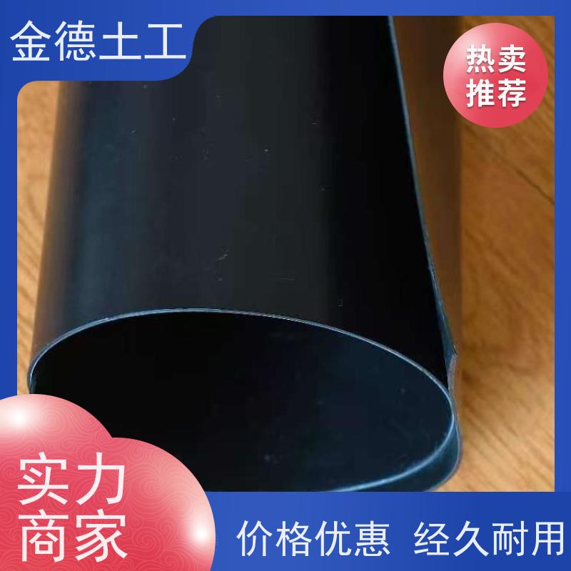 种植屋面防根 化学稳定性高 GH-2S型HDPE防渗膜1.5厚 施工企业