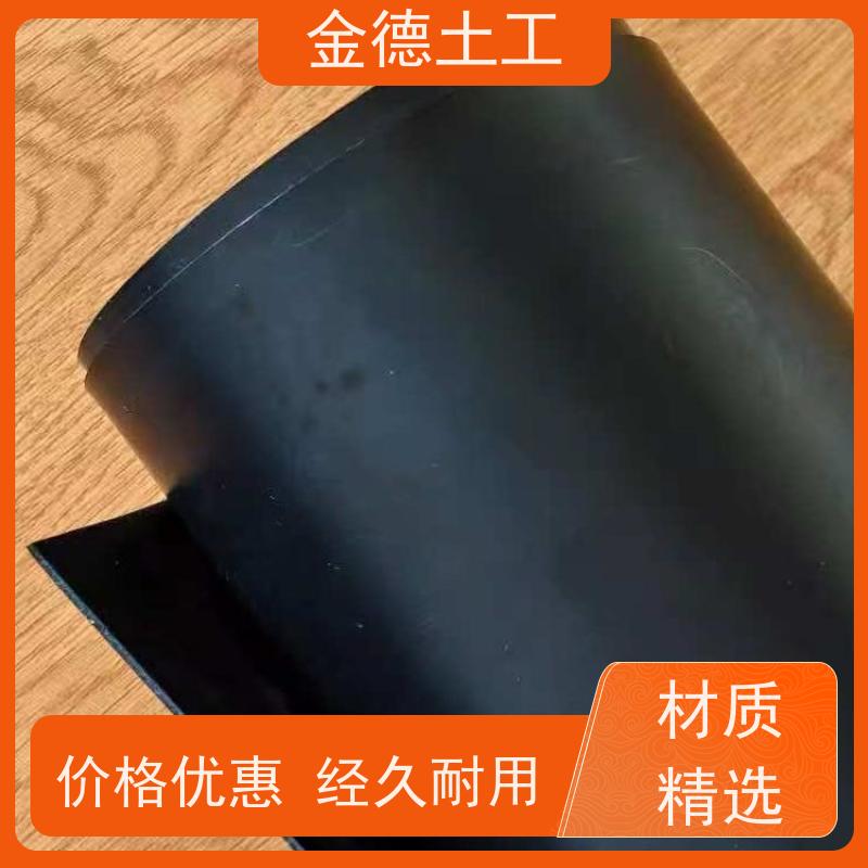 危险品隔离 抗穿刺性能好 GH-1国标HDPE膜2.0mm厚 直营厂家