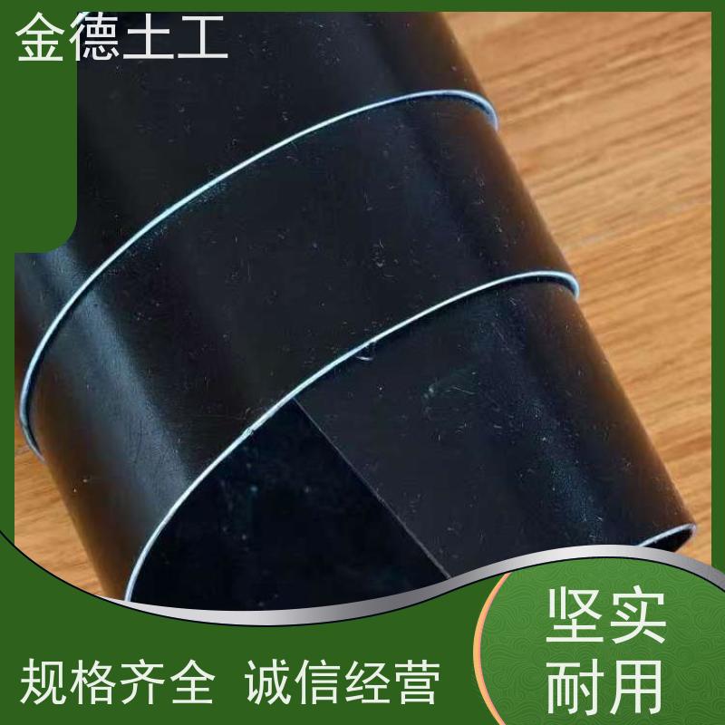 河道治理防水 抗穿刺性能好 GH-1国标HDPE膜2.0mm厚 丙纶长丝无纺布