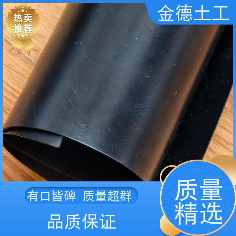 景观水体防水 抗紫外线老化 GH-2S型HDPE防渗膜1.0厚 每吨售价