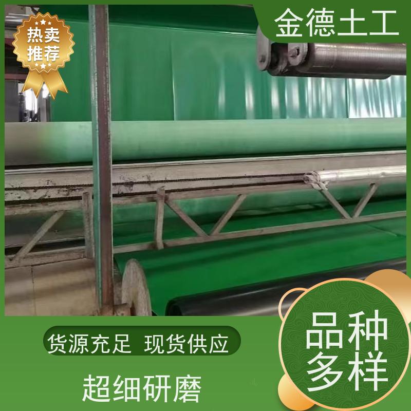 调节池衬垫层 使用寿命长久 国标黑色光面HDPE防渗膜 定制厂家