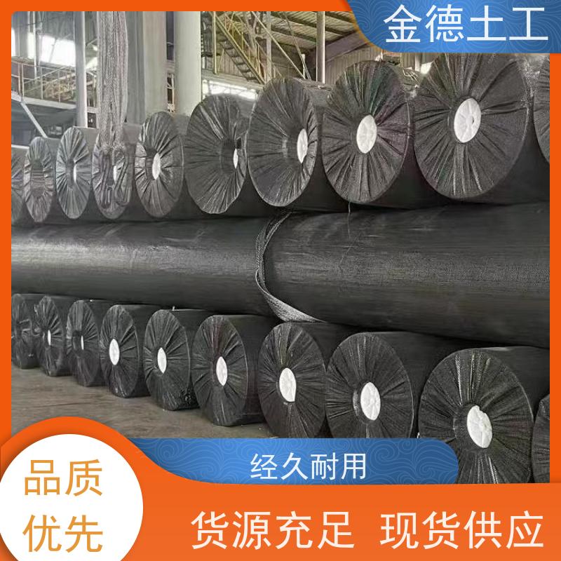 景观水体防水 接缝强度可靠 美标1.0mm厚HDPE防渗膜 丙纶长丝无纺布