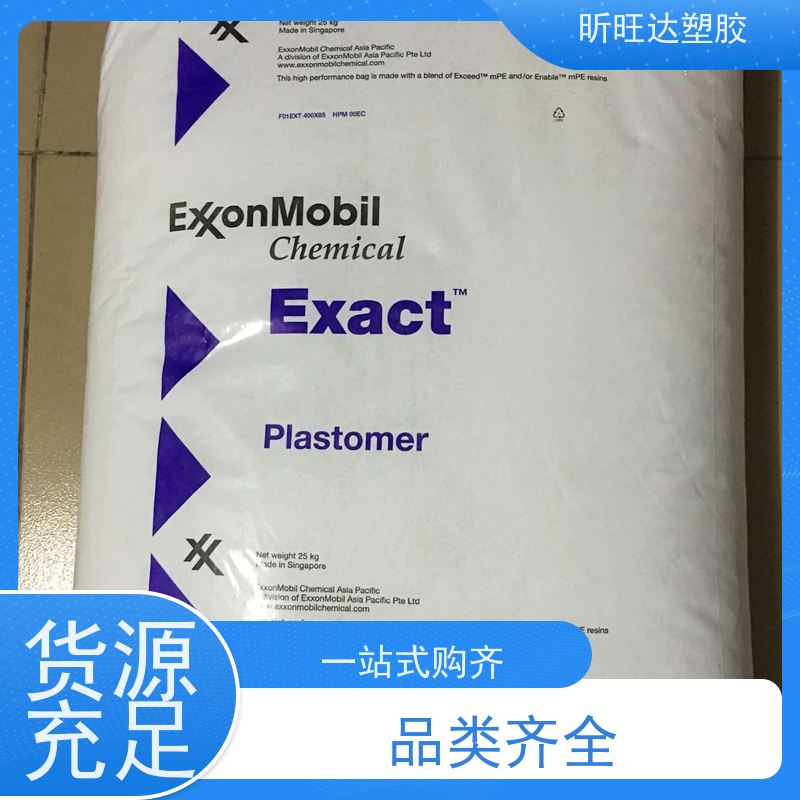 韩国SK耐化学POE 吹塑级/挤出级用于胶管输送带胶布和模压制品行业