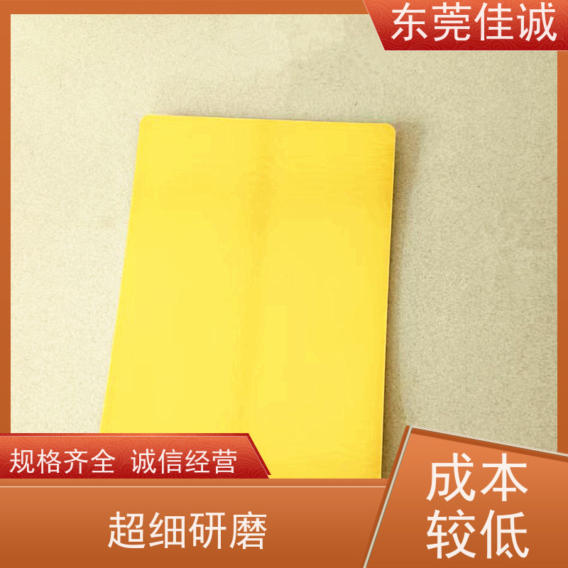 东莞厂家 食品保鲜用 海鲜贴体包装盘 退换服务