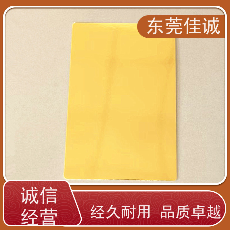 佳诚实业 高阻隔 的 牛排贴体包装托盘 物美价廉