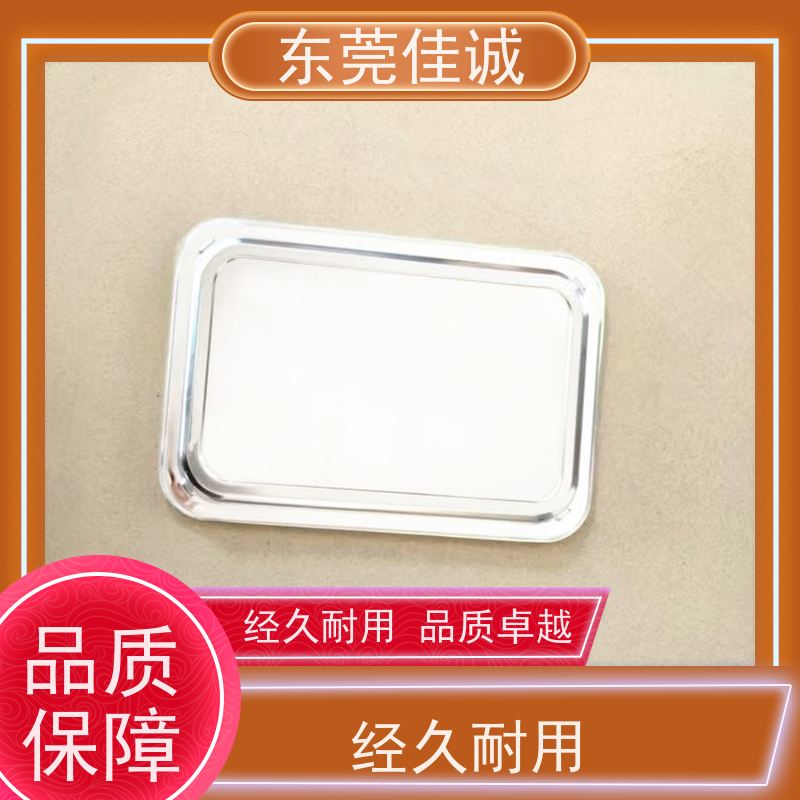 东莞佳诚 食品保鲜用 海鲜贴体包装盒 港资企业