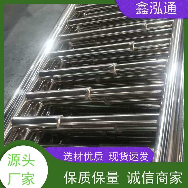 鑫泓通 不锈钢桥梁栏杆 两侧防撞规格齐全 厂家供应