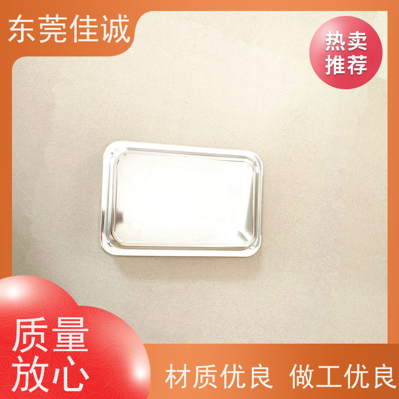 东莞佳诚 保鲜保质 牛肉贴体包装托盒 20年厂家